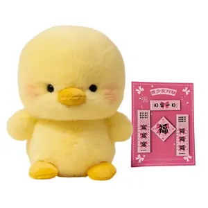 Кукла-компаньон для стола плюшевая кукла высота 16см Handsome