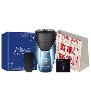 FS889 поворотная бритва, полностью моющаяся, быстрая зарядка за 1 час FLYCO