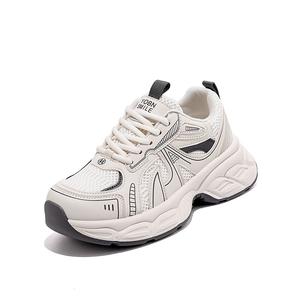 JOHLIN DREAM Женские бежевые кроссовки Low Top Chunky, цвет Beige