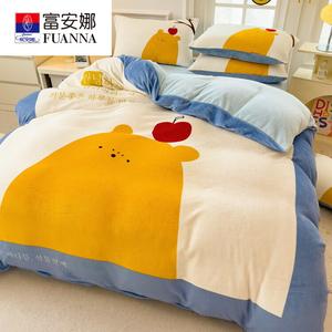 FUANNA Комплект постельного белья 1,5 м, размер 200x230 см