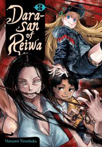 Dara-san of Reiwa, Vol. 2 (Volume 2) (Yen Press)