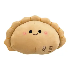 Плюшевая кукла Pan Fried Cake With Fruits Dolls высотой 18 см Dolls and bears dance