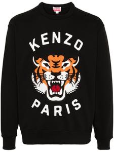 Kenzo толстовка Lucky Tiger, черный