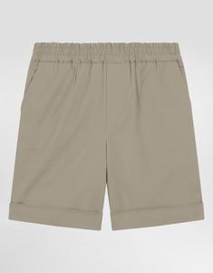 Бермуды из габардина Dolce&Gabbana, бежевый