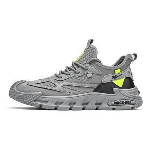 Кроссовки мужские Lifestyle Shoes Men Low-Top Green Binary