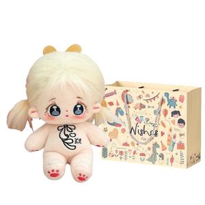 Мягкая игрушка кукла из хлопка высотой 20 см MIXIANG, Xuxu Bare Model - Color Box Style