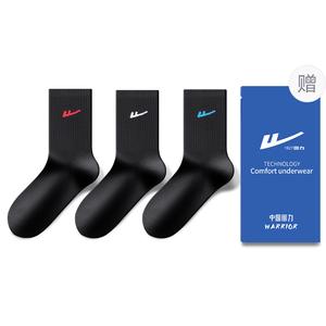 WARRIOR Пара носков Mid Calf Unisex, 5 пар, белый