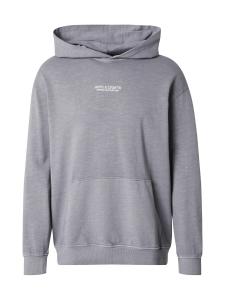 Толстовка s.Oliver, Grey
