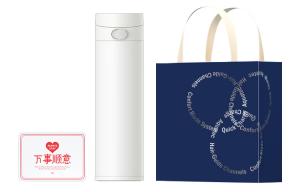 Термостакан Xiaomi, белый