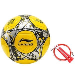 LINING Размер 5 футбольный мяч TPU бесшовный термосварной унисекс ярко-желтый