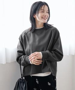 Тёплая толстовка с круглым вырезом Coen, цвет Dk.Gray