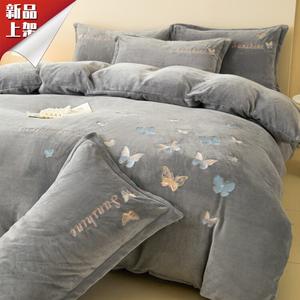 LUOLAI HOME Комплект постельного белья 4 предмета 200 см, пододеяльник 220x240 см, вышивка бабочка, цвет gentleman gray