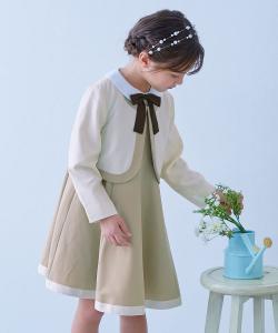 Нарядное платье с воротником и комплект из двух предметов для девочек, весна/лето 2026 Devirock, цвет Beige