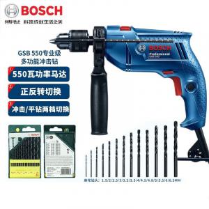 Дрель электрическая Bosch GSB550 + сверла, 13 штук