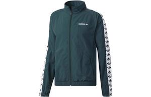 Куртка мужская травяно-зеленая Adidas Originals, зеленый