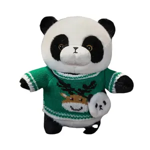 Очаровательные детские плюшевые куклы панды высотой 25см OU DI PIG