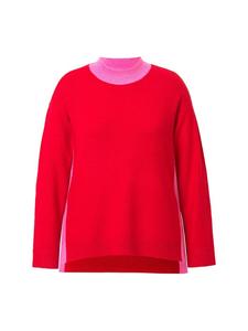 Пуловер Ulla Popken Pullover, цвет lychee