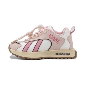 Детские низкие кроссовки для бега Fairwhale, cherry blossom розовый