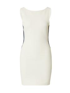 Платье RÆRE by Lorena Rae Karli, белый