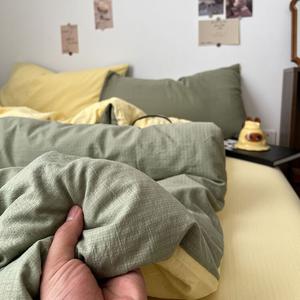 AVIVI Комплект постельного белья, 200x230 см, пододеяльник, цвет сосновый орех зеленый миндальный желтый