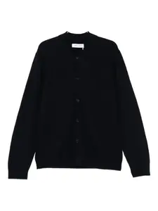 Кардиган с воротником на пуговицах SAMSOE SAMSOE, черный
