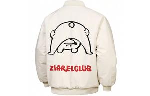 Пуховик Unisex Baseball Collar Thickened ZIAREL, хаки