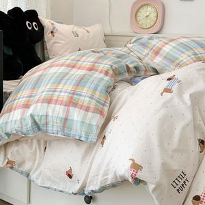 LUOLAI HOME Комплект постельного белья 4 предмета, простыня 1.5 м, пододеяльник 200x230 см