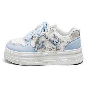 HUANQIU Нескользящие и износостойкие легкие низкие кроссовки для скейтбординга женские, белые, синие