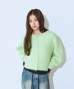 Кардиган Jeanasis, цвет Lime (72)