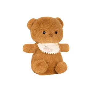 Креативная плюшевая игрушка, которая двигается при хлопке, плюшевая кукла высотой 20 см Princess lovers, Bear Bib Style