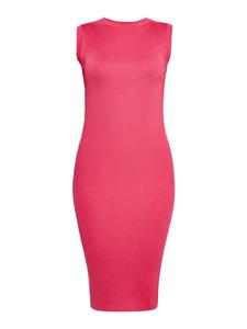 Длинное платье faina, розовый