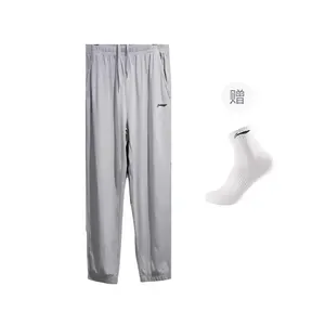 Спортивные повседневные брюки Sports Life Collection LINING, серый