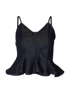 SELECTED Топ в цвете Navy