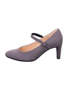 Gabor Серебристые туфли на ремешках