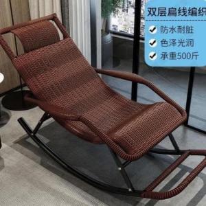 FANCYCHIC Кресло-качалка из ротанга, двухслойное, цвет brown