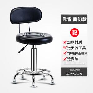 Компьютерное кресло Yipinhui с подставкой для ног, черное, без подлокотников, регулируемое по высоте