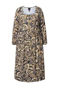 Макси платье Ulla Popken, Yellow