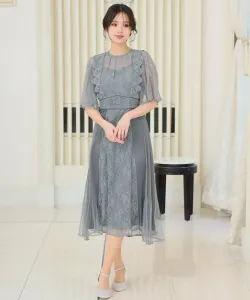 Официальное приглашение на вечеринку, свадебное платье, платье для торжественного случая, платье для вечеринки после торжества Pourvous, цвет Antique Green