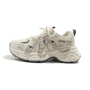 BEIER Дышащие и легкие массивные кроссовки женские низкие бежевые А, цвет Beige A