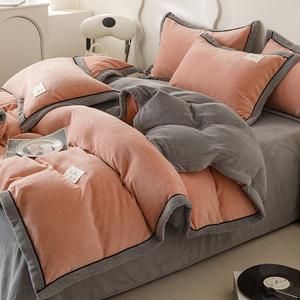 MUJI Комплект постельного белья 3 предмета, размер 90x200 см, для одеяла 150x200 см