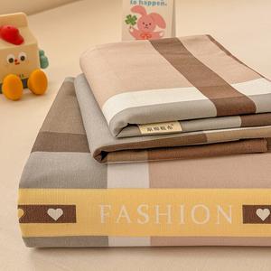 Yalu Простыня с пододеяльником 150х230 см из грубого хлопка, утолщенная, цвет Boge