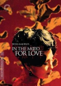 Диск DVD In The Mood For Love