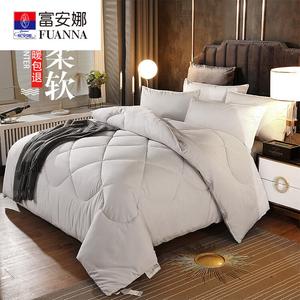 Fuanna Пуховое одеяло 180х220 см, 6 кг, 8% шелк, серый цвет
