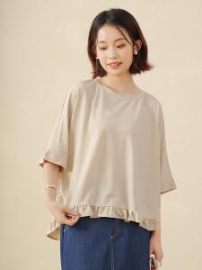 Женская футболка с коротким рукавом и оборками, сшитая по индивидуальному заказу Doux Belle, цвет Beige