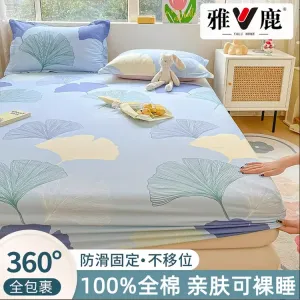 Yalu Простыня на резинке 180x200 см из 100% хлопка, цвет Ginkgo Leaf