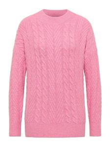 Свитер в меланжевом цвете темного цвета Cecil