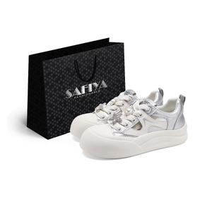 SAFIYA Низкие женские скейтерские кроссовки бежево-серебристые, цвет Beige/Silver