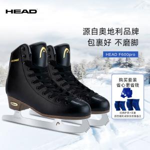 HEAD Коньки для фигурного катания F600pro, черные, комплект с наколенниками, налокотниками и перчатками, размер 32