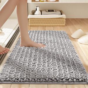 Dajiang Ковер 50х80 см из плюша, впитывающий, для ванной комнаты, светло-серый, 1см*1cm [Add to Cart/Fast Shipping]