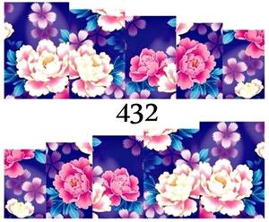 Водные наклейки для ногтей - №432, Raisin